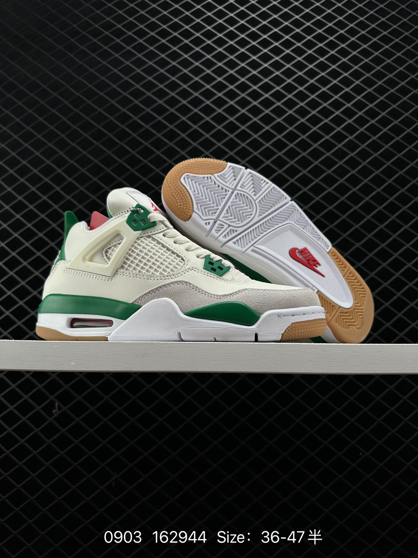 Nike SB x Air Jordan 4 